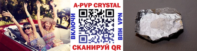 блэк спрут маркетплейс Томари Альфа ПВП крисы CK