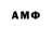 Amphetamine Premium Amin Zaio
