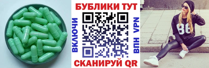 кракен маркетплейс купить закладку Томари Экстази 280 MDMA