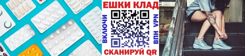 Экстази Punisher Томари
