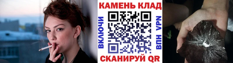 ГАШИШ гарик  Томари 