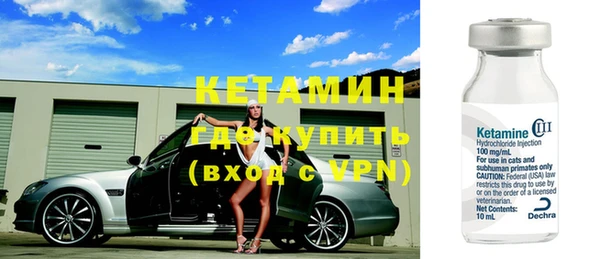 героин Белокуриха