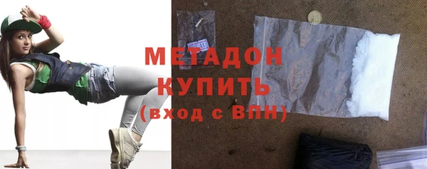 индика Беломорск