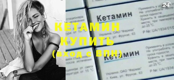 гидра Остров