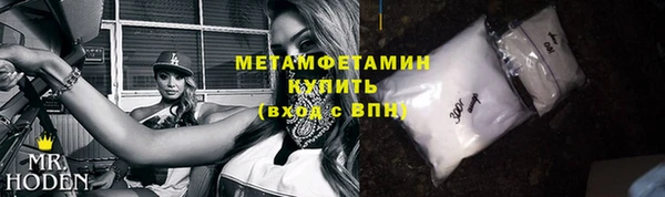 jwh Белоозёрский