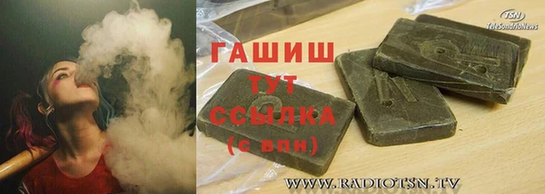 jwh Белоозёрский