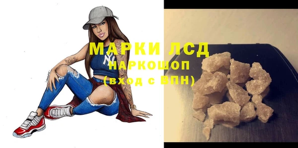 jwh Белоозёрский