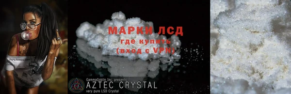 jwh Белоозёрский