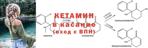 героин Белокуриха
