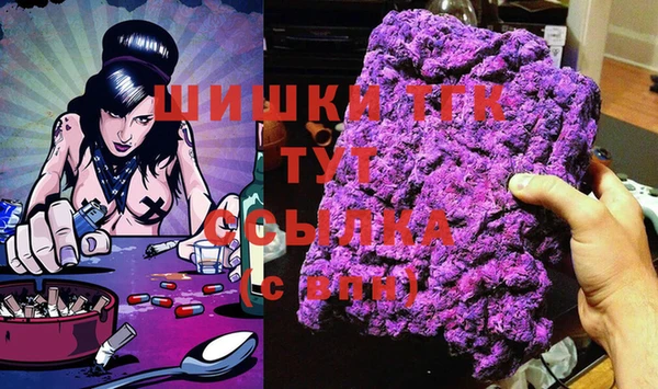 jwh Белоозёрский