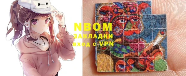 гидра Остров