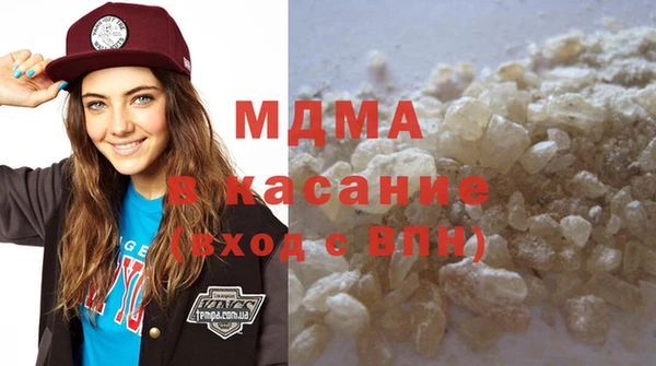 гидра Остров