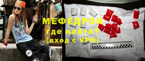 jwh Белоозёрский