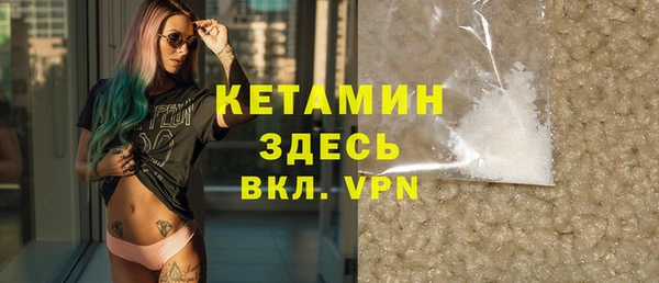 индика Беломорск