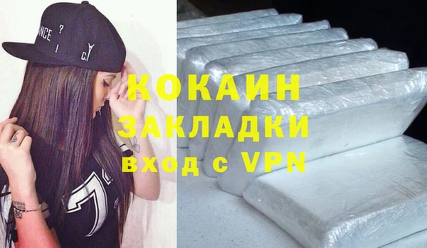 jwh Белоозёрский