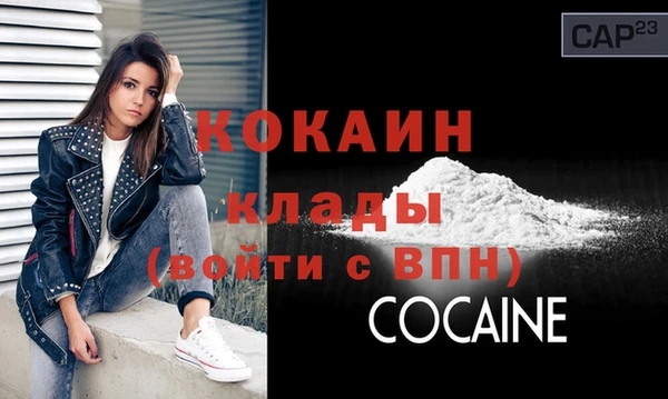 jwh Белоозёрский