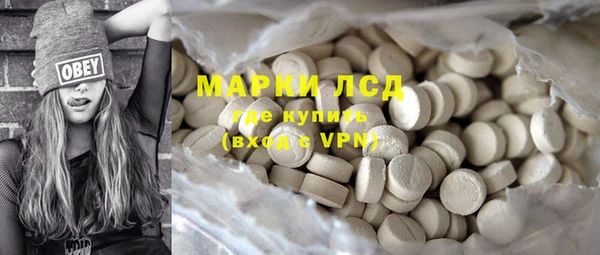 героин Белокуриха