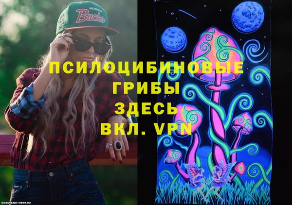 jwh Белоозёрский