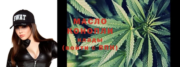 jwh Белоозёрский