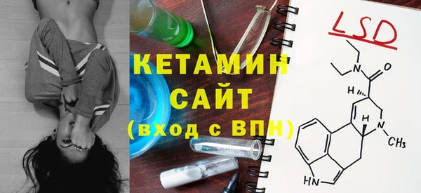 героин Белокуриха