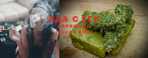 jwh Белоозёрский